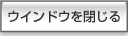 EChE